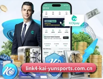 开云体育网页登录入口 APP