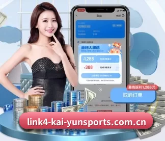 加入我们, 开启不一样的体育体验